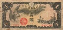 Cina 1 Yen - Japanese invasion - ND (1940) - P.M15