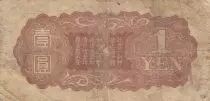 Cina 1 Yen China - Japanese occupation - Oganadori  - ND (1940) - Block 15