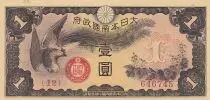 Cina 1 Yen Chine - Japanese occupation - 1940 -  Onagadori - Bloc 12