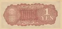 Cina 1 Yen Chine - Japanese occupation - 1940 -  Onagadori - Bloc 13