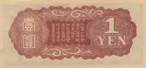 Cina 1 Yen Chine - Japanese occupation - 1940 -  Onagadori - Bloc 15
