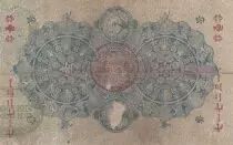 Cina 1 Yen Onagadori - ND (1872) - Meiji Edo