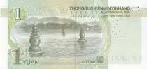 Cina 1 Yuan - Mao Tse Toung, lac - 2019 - Serial YG