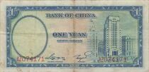 Cina 1 Yuan - Sun Yat-Sen - 1937 - P.79