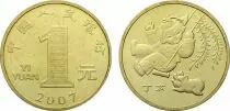 Cina 1 Yuan, Child and pig, celebrating year of the pig -  - 2007 - AU - KM.1652