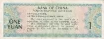 Cina 1 Yuan, Foreign Exchange Certificate - 1979 - Serial AI