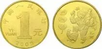 Cina 1 Yuan Child and Rooster (Year of the Rooster) - 2005 - AU - KM.1575
