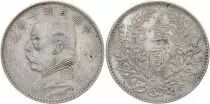 Cina 10 Gulden Juliana - 1973