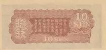 Cina 10 Sen China - Japanese occupation - Dragon - 1940 - - Bloc 32