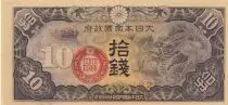 Cina 10 Sen China - Japanese occupation - Dragon - 1940 - Bloc 32