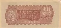 Cina 10 Sen China - Japanese occupation - Dragon - 1940 - Bloc 32