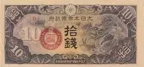 Cina 10 Sen China - Japanese occupation - Dragon - 1940 - Bloc 8