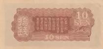 Cina 10 Sen China - Japanese occupation - Dragon - 1940 - Bloc 8