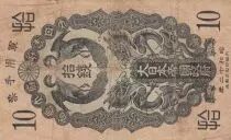 Cina 10 Sen Onagadori - Yr.12 (1937) - Japanse occupation