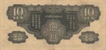 Cina 10 Yen - Japanese invasion - ND (1940) - P.M19a