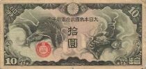 Cina 10 Yen - Japanese invasion - ND (1940) - P.M19r