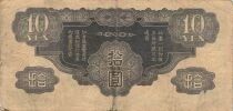 Cina 10 Yen - Japanese invasion - ND (1940) - P.M19r