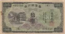 Cina 10 Yen - Taiwan - Japanese occupation - 1944 - Block 6