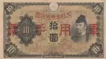 Cina 10 Yen China - Wakeno Kiyomaro - ND (1938)