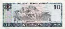 Cina 10 Yuan - 1980 - P.887