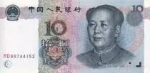 Cina 10 Yuan - Mao - Landscape - 1999 - P.898