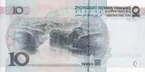 Cina 10 Yuan - Mao - Landscape - 1999 - P.898