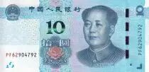 Cina 10 Yuan - Mao - Landscape - 2019 - Serial PF - P.NEW