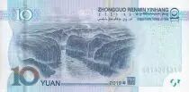 Cina 10 Yuan - Mao - Landscape - 2019 - Serial PF - P.NEW