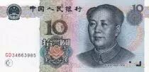 Cina 10 Yuan - Mao - Mountain - 1999 - P.898