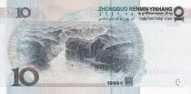 Cina 10 Yuan - Mao - Mountain - 1999 - P.898