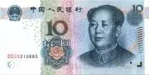 Cina 10 Yuan - Mao - Mountain - 2005 - P.904
