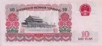 Cina 10 Yuan - Representatives of the National Assembly - Palace - 1965 - P.879a