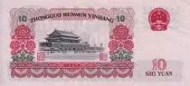 Cina 10 Yuan - Representatives of the National Assembly - Palace - 1965 - P.879a