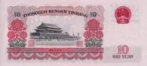 Cina 10 Yuan - Representatives of the National Assembly - Palace - 1965 - P.879a