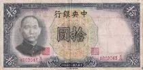 Cina 10 Yuan - Sun Yat -Sen - 1936 -  Serial X - F+ - P.214a