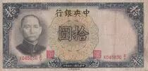 Cina 10 Yuan - Sun Yat -Sen - 1936 -  Serial X - F - P.214a