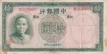 Cina 10 Yuan - Sun Yat-Sen - B�timent - 1937 -  Serial DR - F+ - P.81