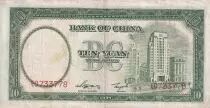 Cina 10 Yuan - Sun Yat-Sen - B&acirc;timent - 1937 -  Serial ED - VF - P.81