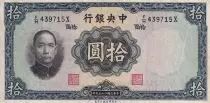 Cina 10 Yuan - Sun Yat-Sen - Forbidden city - 1936 -  Serial FH - VF - P.218a