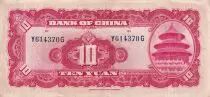 Cina 10 Yuan - Sun Yat-Sen - Palace - 1936 -  Serial Y - VF+ - P.85b