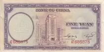 Cina 10 Yuan - SYS - 1937 - Serial AT - P.80