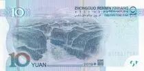 Cina 10 Yuan Mao -  2019 - UNC - Serial FH10