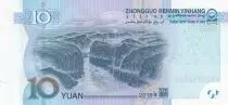 Cina 10 Yuan Mao -  2019 - UNC - Serial XD40
