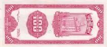 Cina 100 Customs Gold Units - SYS - 1930 - Serial Z - P.330