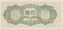 Cina 100 Yen - Japanese occupation - Oganadori  - ND (1945) - Block 1