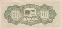 Cina 100 Yen China - Japanese occupation - Oganadori  - ND (1945) - Block 1