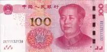 Cina 100 Yuan - Mao Tse-tung - 2015 - P.909