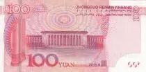 Cina 100 Yuan - Mao Tse-tung - 2015 - P.909