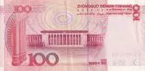Cina 100 Yuan - Mao Tse-tung - Hall - 1999 - VF to XF - P.901