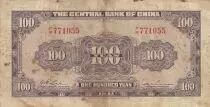 Cina 100 Yuan - Port. SYS - 1941 - Serial FR